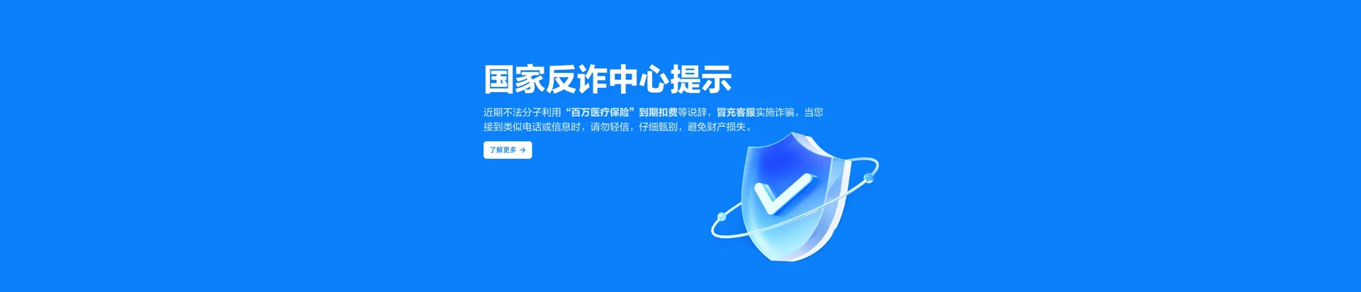 吉阳区移动宽带